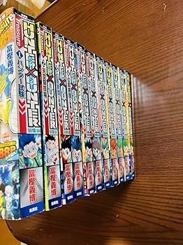 NARUTO 全巻セット ブックカバー付き NARUTO 全巻 1巻から72巻 透明 ブックカバー付き - メルカリ